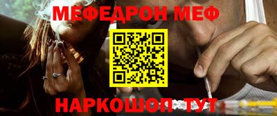 метадон Чебоксары