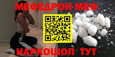 метадон Чебоксары
