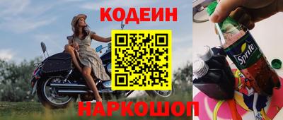 метадон Чебоксары