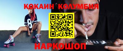 метадон Чебоксары