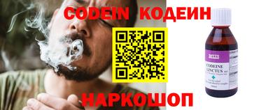 метадон Чебоксары