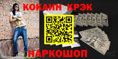 метадон Чебоксары