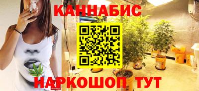 винт Чебаркуль