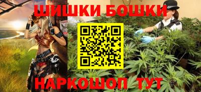 метадон Чебоксары