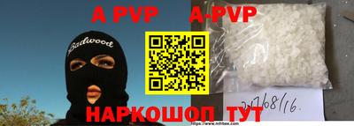 метадон Чебоксары