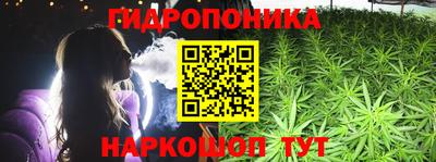 винт Чебаркуль