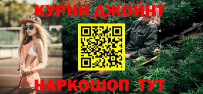 винт Чебаркуль