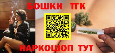 метадон Чебоксары