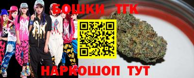 метадон Чебоксары