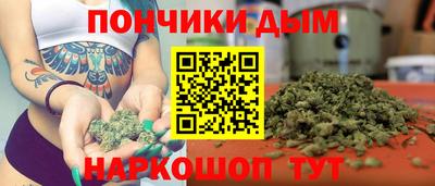 метадон Чебоксары