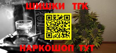 метадон Чебоксары