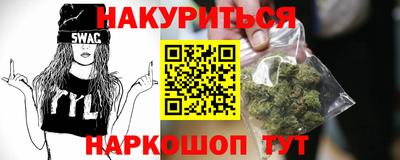 метадон Чебоксары