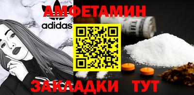 метадон Чебоксары