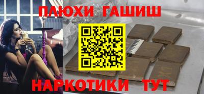 метадон Чебоксары