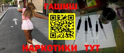 винт Чебаркуль