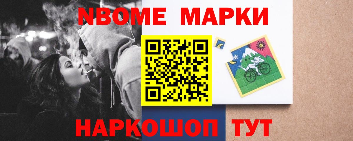 ЛСД экстази кислота Верхняя Салда