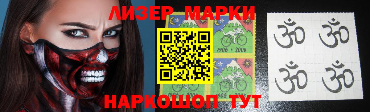 Верхняя Салда  ЛСД экстази  Вход с VPN  Лсд 25 экстази кислота 